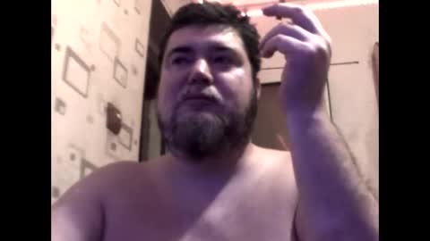 Snapshot of george84xxx chatting on October 28, 2025, 5:59 pm GeOOXXX online show from October 28, 2025, 5:59 pm