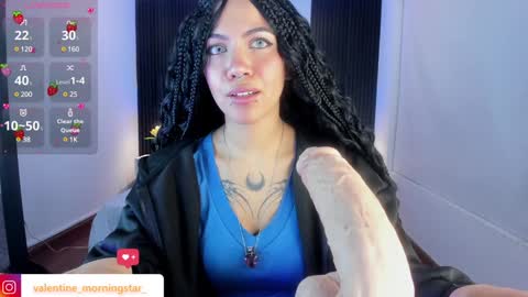 Gia online show from December 14, 2024, 5:51 am