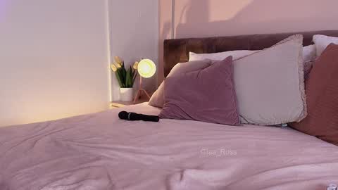 Gia online show from February 19, 2025, 3:16 pm