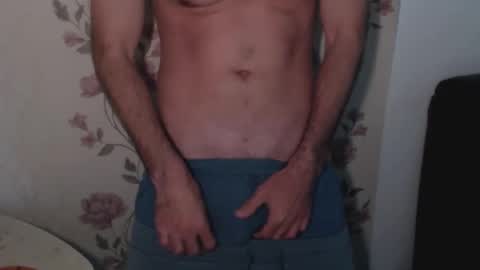 Snapshot of gianni_lion chatting on April 25, 2026, 2:58 pm Gianni online show from April 25, 2026, 2:58 pm