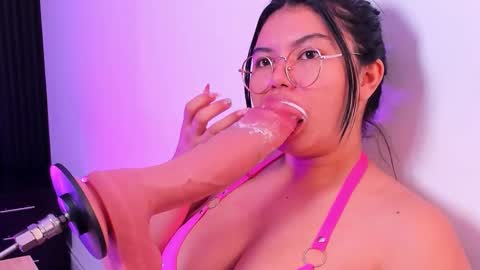 giia online show from November 13, 2025, 11:53 am