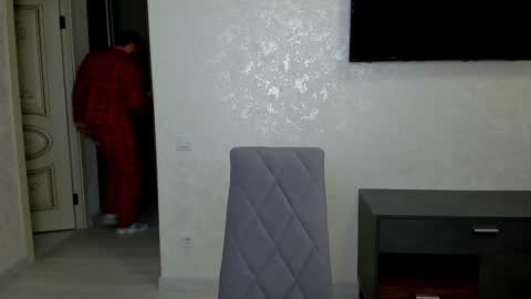 Snapshot of gilbertogonzales chatting on January 19, 2025, 5:48 am gilbertogonzales online show from January 19, 2025, 5:48 am