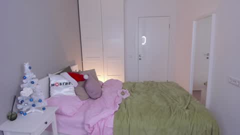 Snapshot of gin_yoon chatting on December 29, 2024, 9:50 am Gin online show from December 29, 2024, 9:50 am