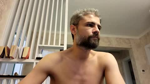 Snapshot of gindrie chatting on January 19, 2025, 11:43 pm Gabriel online show from January 19, 2025, 11:43 pm