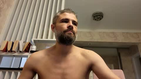 Snapshot of gindrie chatting on February 14, 2025, 9:21 pm Gabriel online show from February 14, 2025, 9:21 pm