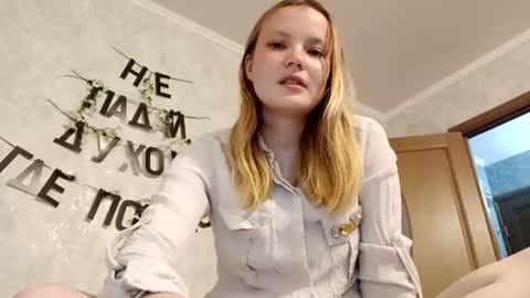 Snapshot of ginger_anna_est chatting on June 15, 2026, 8:00 pm Ginger Anna online show from June 15, 2026, 8:00 pm
