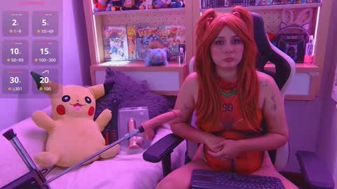 Ginger online show from January 19, 2026, 12:31 pm