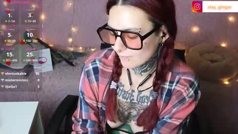 Ginger online show from February 11, 2025, 12:28 am