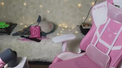 Ginger online show from January 12, 2026, 11:54 pm