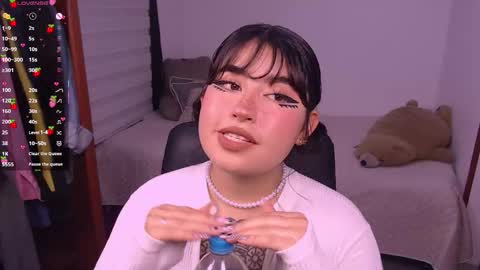 ginmeowuwu online show from February 26, 2026, 8:08 pm