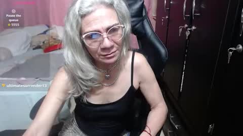 Mary online show from January 18, 2026, 4:05 am