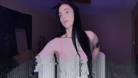 Camille online show from July 12, 2026, 7:38 pm