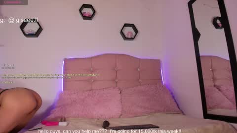 Snapshot of gisell_s chatting on November 26, 2025, 11:39 pm Gisell s online show from November 26, 2025, 11:39 pm