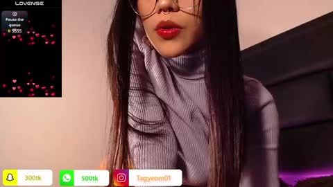 giselleblare online show from January 8, 2025, 4:12 am