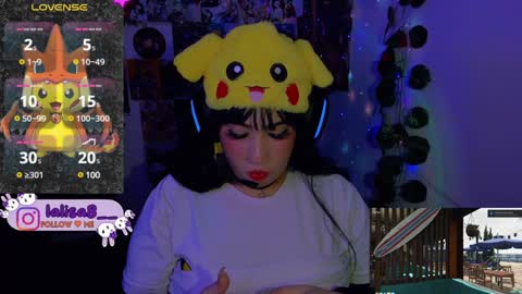 LALISA online show from December 28, 2024, 5:33 am