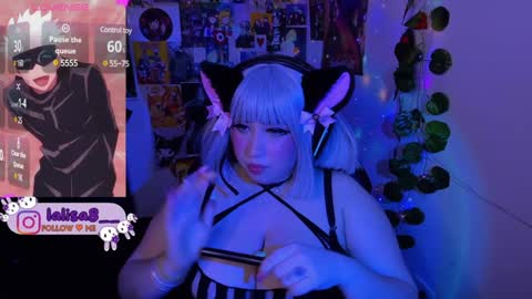 LALISA online show from December 29, 2024, 8:11 am