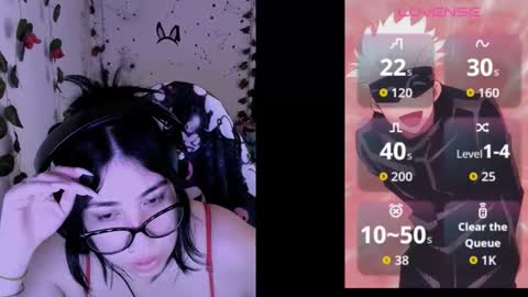 LALISA online show from March 4, 2026, 2:01 pm