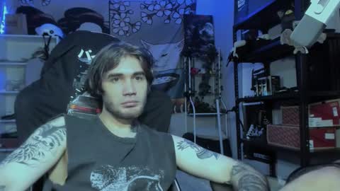 NPC online show from November 11, 2025, 8:09 pm