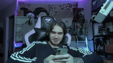 NPC online show from November 17, 2025, 12:38 am