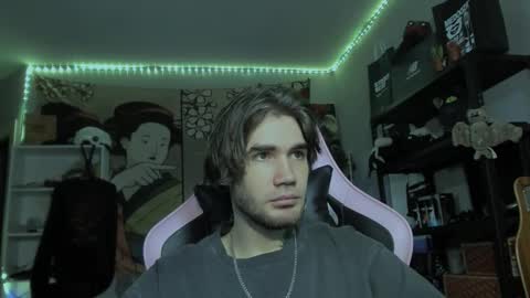 NPC online show from November 26, 2025, 9:49 pm