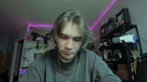 NPC online show from January 8, 2026, 10:45 pm