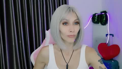 Katarina online show from January 17, 2026, 12:32 pm