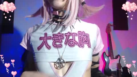        online show from February 28, 2025, 6:54 am