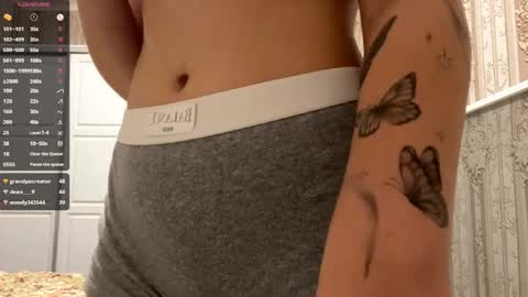 Mamma Mia online show from April 18, 2026, 7:07 pm