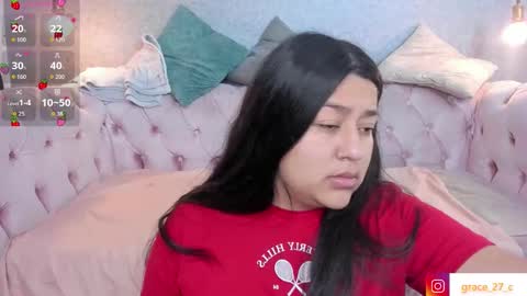 Grace online show from January 19, 2026, 12:31 pm