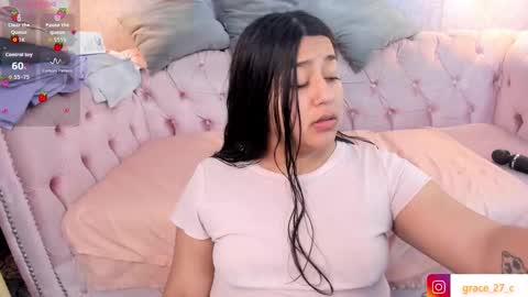 Grace online show from February 12, 2026, 12:11 pm