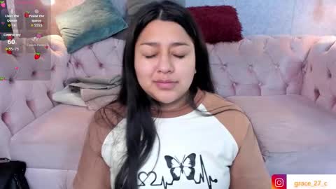 Grace online show from March 19, 2026, 11:47 am