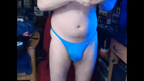 Christopher online show from March 1, 2026, 2:35 am