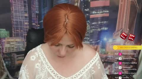 Ray online show from June 5, 2026, 8:42 am