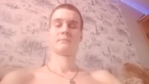 Felix online show from February 5, 2025, 12:06 pm