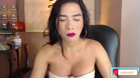 greys online show from October 21, 2025, 4:13 am