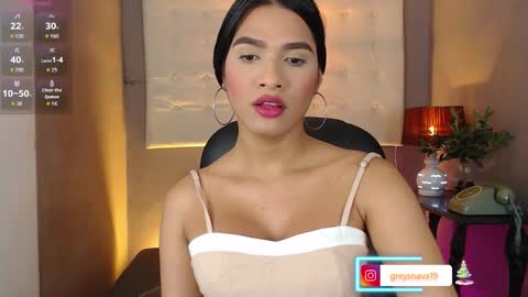 greys online show from December 18, 2025, 4:18 am