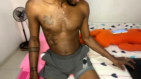 guapoj online show from February 25, 2025, 2:44 pm