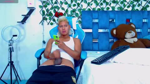 Hakim online show from March 8, 2025, 6:37 pm