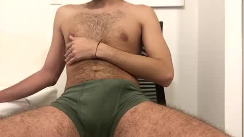 hairysammytdr online show from October 14, 2025, 5:25 pm