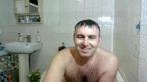 Snapshot of hakfin666 chatting on March 3, 2026, 5:13 am hakfin666 online show from March 3, 2026, 5:13 am