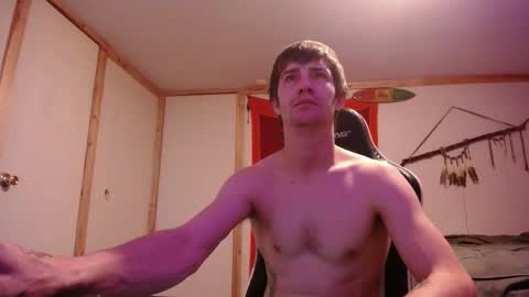 Snapshot of harddick19966 chatting on February 23, 2026, 7:17 am Austin online show from February 23, 2026, 7:17 am