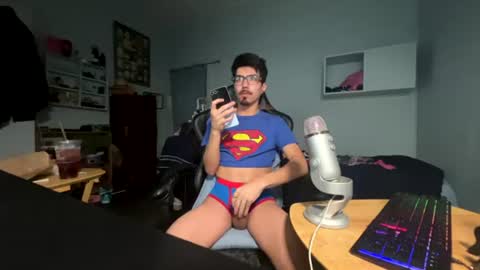 Snapshot of harddmikee chatting on July 1, 2026, 9:25 pm harddmikee online show from July 1, 2026, 9:25 pm