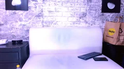 harin prize online show from March 12, 2026, 12:11 pm