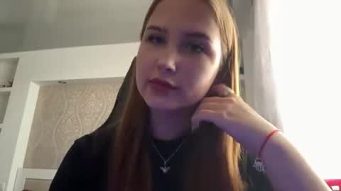 Elis online show from July 27, 2026, 10:33 am