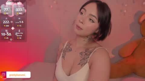 harumi online show from February 27, 2025, 8:42 pm