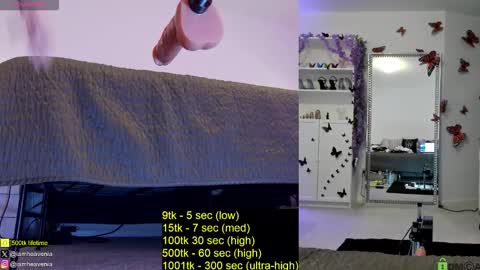 Helen online show from February 25, 2026, 2:21 am