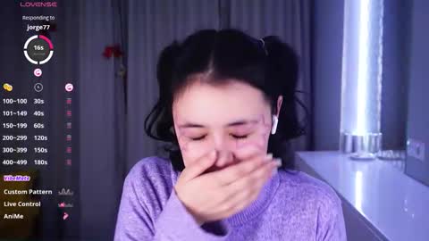 Aurora online show from February 6, 2026, 7:17 pm