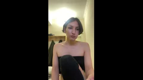 Eva online show from February 25, 2025, 12:34 pm