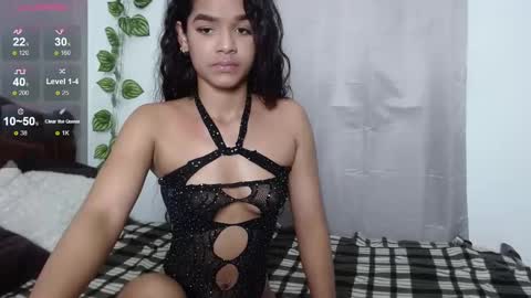 Alana online show from January 8, 2025, 11:30 pm