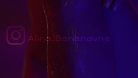 Alina online show from March 2, 2025, 7:56 pm